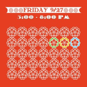Fairfax Art Walk : A Party in Every Store! @ Downtown Fairfax | | |